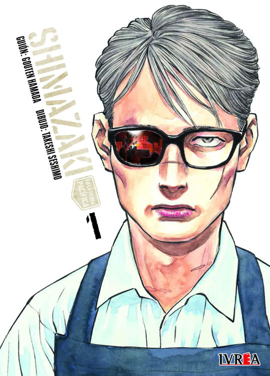 Imagen de SHIMAZAKI EN LA TIERRA PACIFICA VOL. 1 / GOUTEN HAMADA