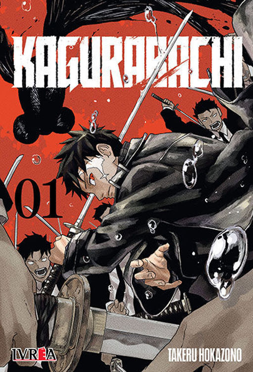 Imagen de KAGURABACHI VOL. 1 / TAKERU HOKAZONO
