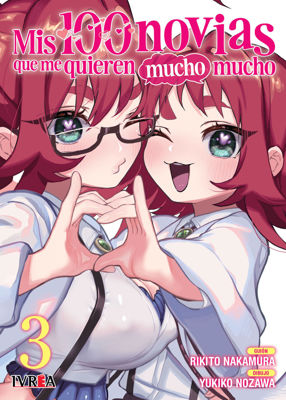 Imagen de Mis 100 novias que me quieren mucho mucho 03 - Rikito Nakamura / Ivrea