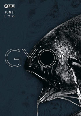 Imagen de GYO (EDICIÓN INTEGRAL) - JUNJI ITO / ECC