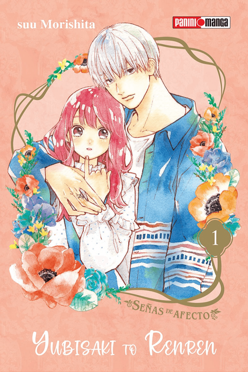 Imagen de YUBISAKI TO RENREN 1 / SUU MORISHITA