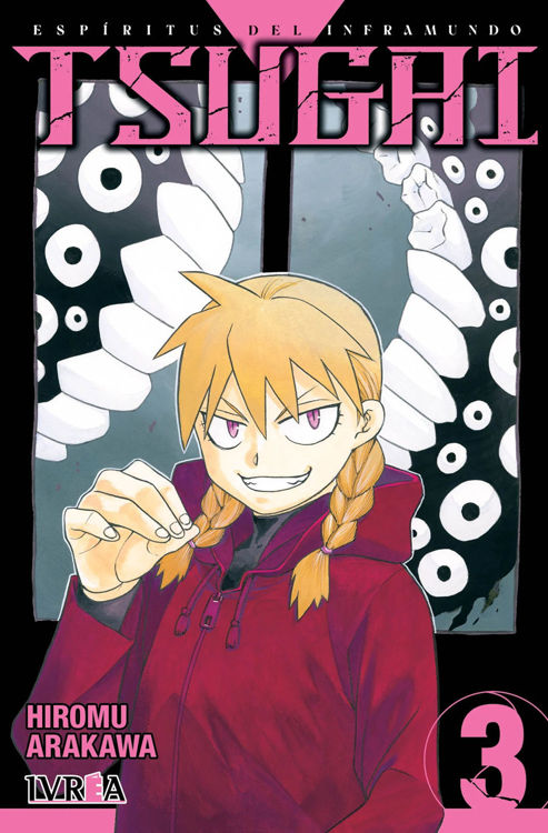 Imagen de TSUGAI: ESPÍRITUS DEL INFRAMUNDO 03 / HIROMU ARAKAWA