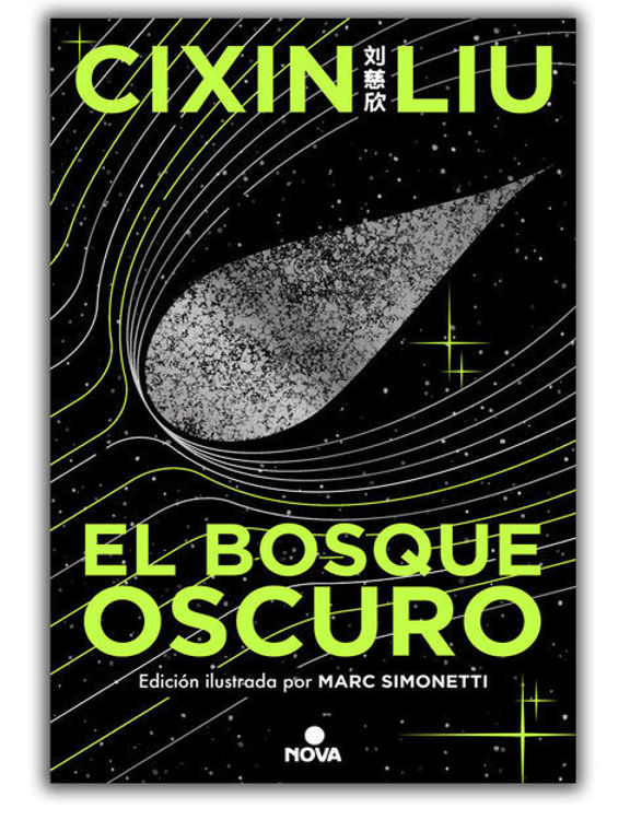 Imagen de EL BOSQUE OSCURO / CIXIN LIU