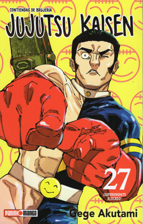 Imagen de JUJUTSU KAISEN #27 - GEGE AKUTAMI / PANINI
