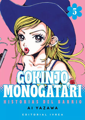 Imagen de GOKINJO MONOGATARI VOL. 5 / AI YAZAWA / IVREA