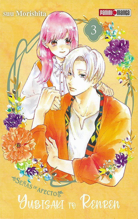 Imagen de YUBISAKI TO RENREN 3 / SUU MORISHITA