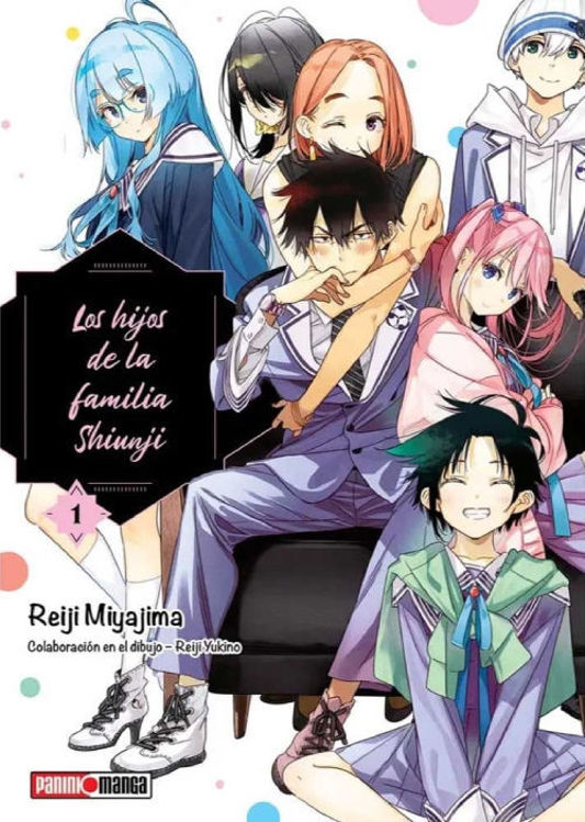 Imagen de LOS HIJOS DE LA FAMILIA SHIUNJI 1 / REIJI MIYAJIMA