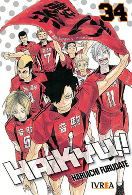 Imagen de Haikyu!! 34 - Ivrea