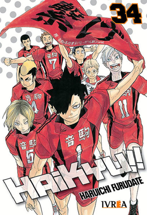 Imagen de Haikyu!! 34 - Ivrea
