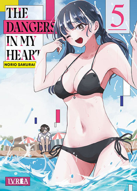 Imagen de THE DANGERS IN MY HEART #5 / NORIO SAKURAI