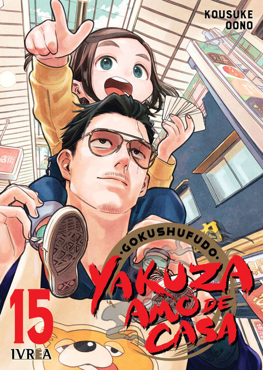 Imagen de GOKUSHUFUDO: YAKUZA AMO DE CASA VOL. 15 / IVREA