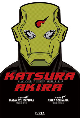 Imagen de KATSURA AKIRA SHORT STORIES / AKIRA TORIYAMA