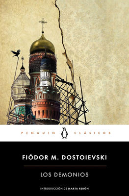 Imagen de LOS DEMONIOS / FIÓDOR M. DOSTOIEVSKI