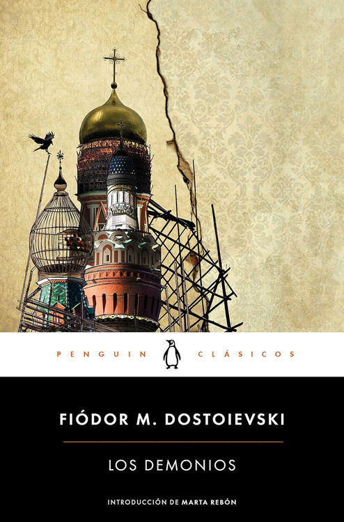 Imagen de LOS DEMONIOS / FIÓDOR M. DOSTOIEVSKI