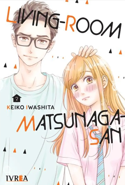 Imagen de LIVING - ROOM MATSUNAGA - SAN VOL. 2  / IVREA