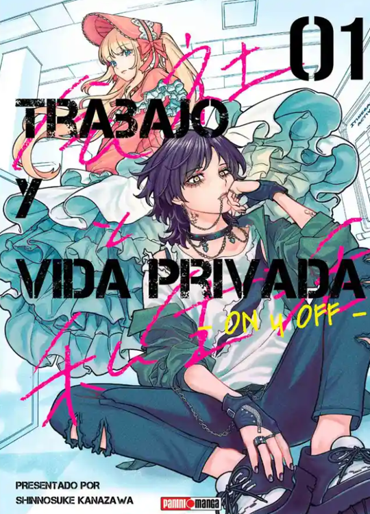 Imagen de TRABAJO Y VIDA PRIVADA - ON Y OFF / SHINNOSUKE KANAZAWA