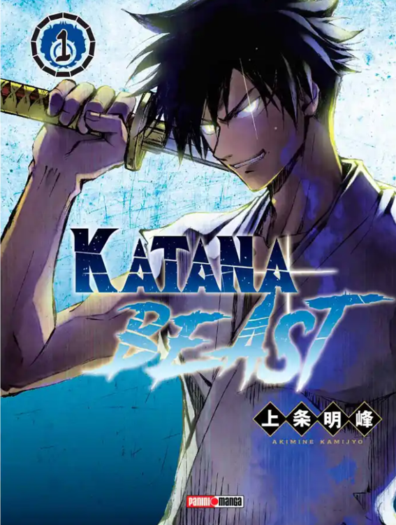 Imagen de KATANA BEAST VOL. 1 / AKIMINE KAMIJYO