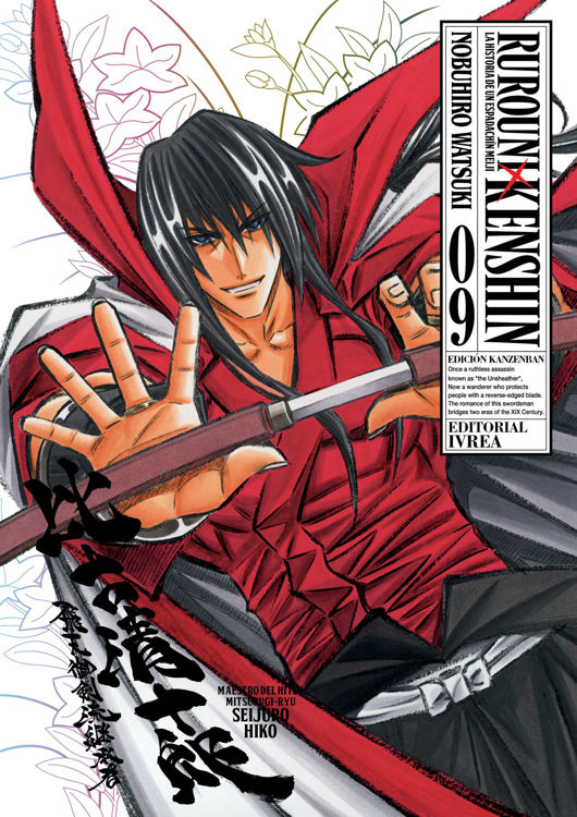 Imagen de RUROUNI KENSHIN (ED. KANZENBAN) VOL. 09 / IVREA