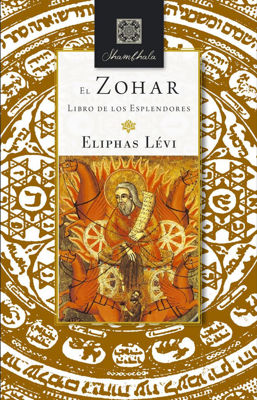 Imagen de El Zohar O Libro De Los Esplendores - Eliphas Lévi / Biblok