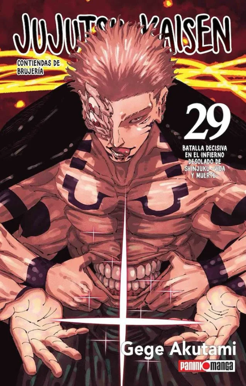 Imagen de JUJUTSU KAISEN #29 - GEGE AKUTAMI / PANINI