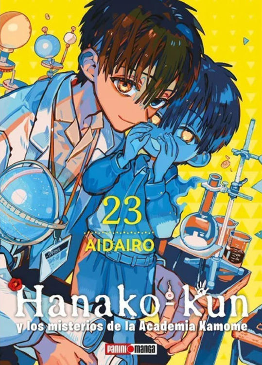 Imagen de HANAKO KUN VOL. 23 - AIDAIRO / PANINI