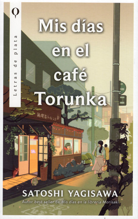 Imagen de MIS DÍAS EN TORUNKA / SATOSHI YAGISAWA