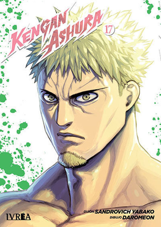 Imagen de KENGAN ASHURA VOL. 17 / SANDROVICH YABAKO