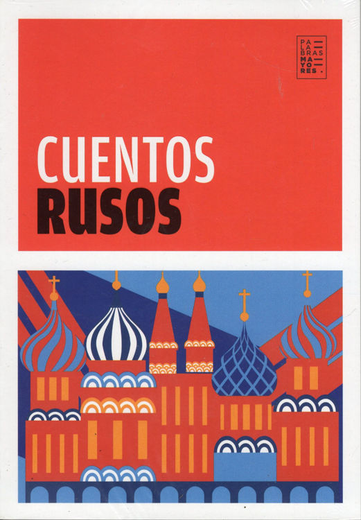 Imagen de CUENTOS RUSOS / FACTOTUM EDICIONES