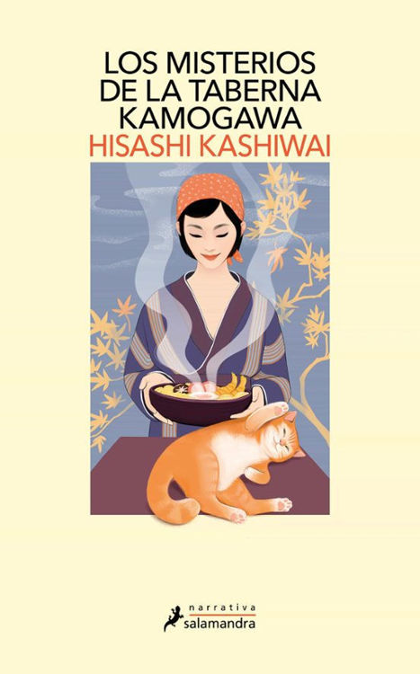 Imagen de LOS MISTERIOS DE LA TABERNA KAMOGAWA / HISASHI KASHIWAI