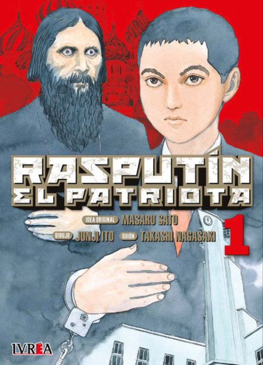 Imagen de RASPUTÍN EL PATRIOTA VOL. 01 / MASARU SATO
