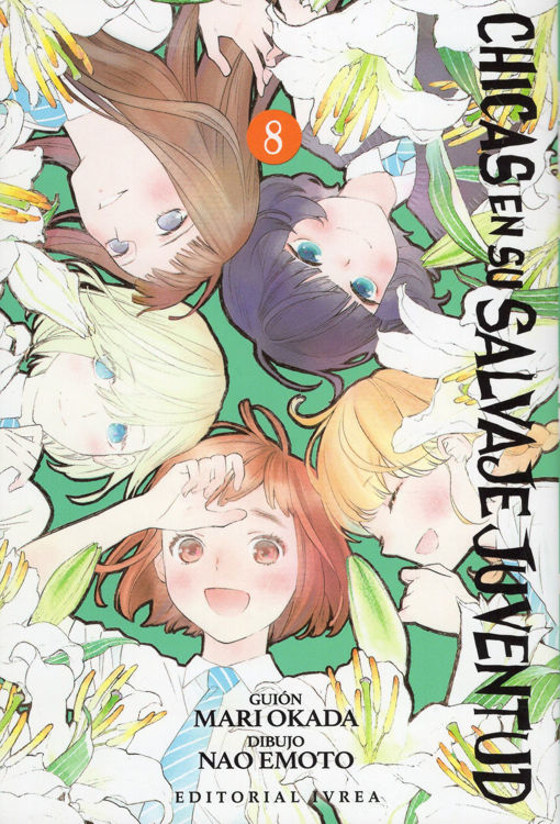 Imagen de CHICAS EN SU SALVAJE JUVENTUD VOL. 08 / IVREA