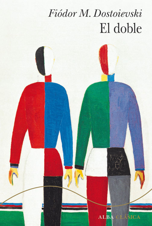 Imagen de EL DOBLE / FIÓDOR DOSTOIEVSKI