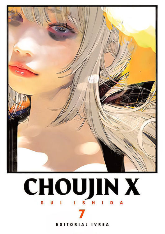 Imagen de CHOUJIN X 7 / SUI ISHIDA