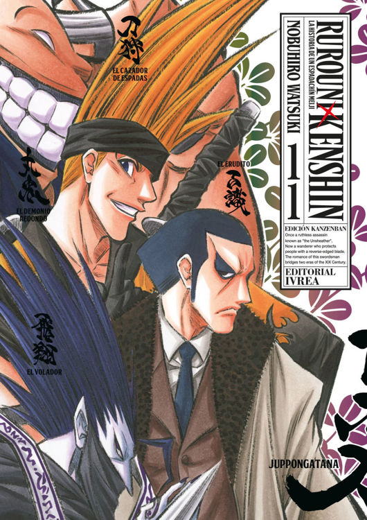 Imagen de RUROUNI KENSHIN (ED. KANZENBAN) VOL. 11 / IVREA