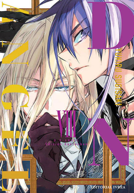 Imagen de DNANGEL 8 - EDICION KANZENBAN - YUKIRU SUGISAKI / IVREA