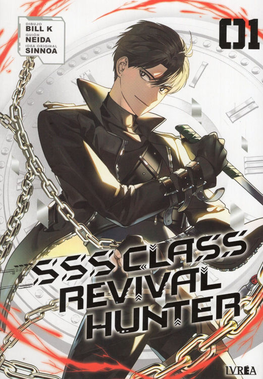 Imagen de SSS CLASS REVIVAL HUNTER 1 / NEIDA