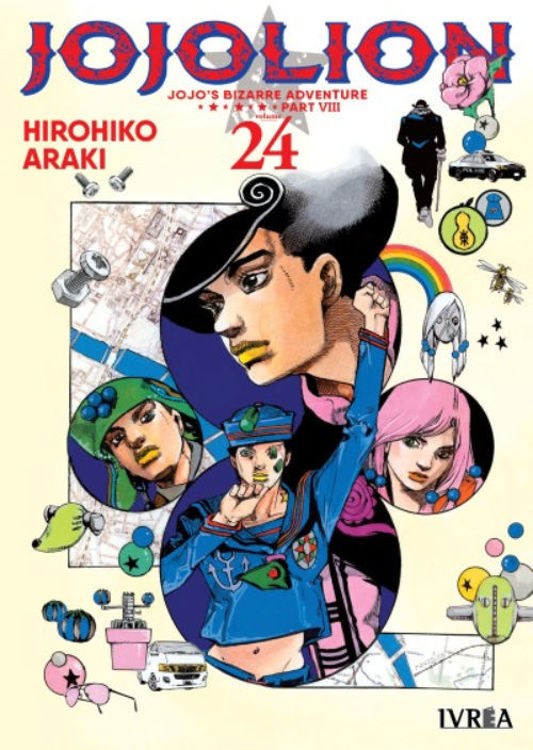 Imagen de JOJOLION VOL. 24 - JOJO'S BIZARRE ADVENTURES PART VIII / HIROHIKO ARAKI