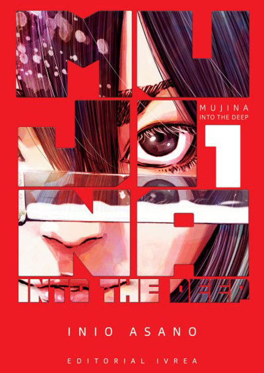 Imagen de MUJINA INTO THE DEEP VOL. 1 / INIO ASANO