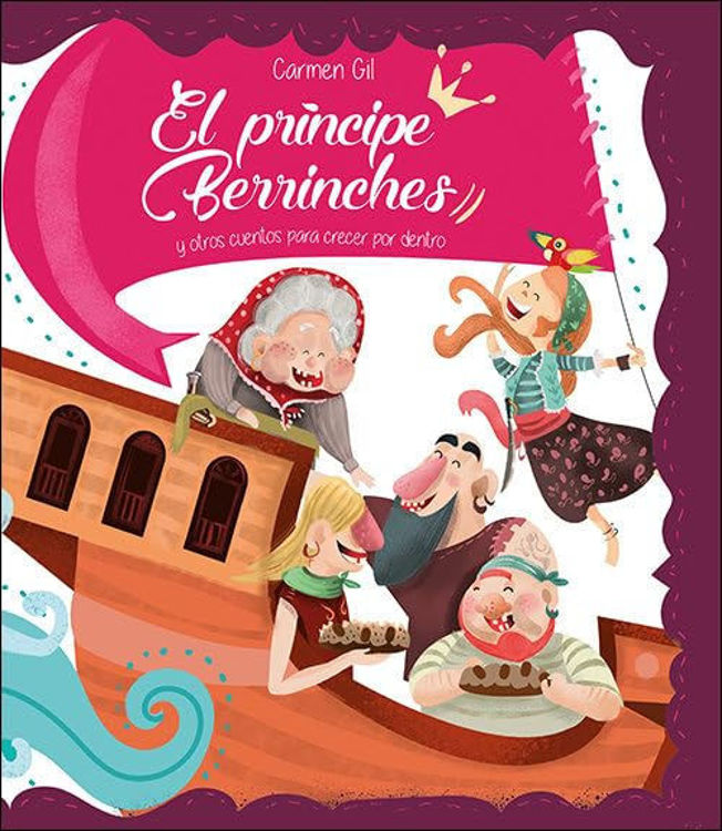 Imagen de EL PRÍNCIPE BERRINCHES / CARMEN GIL
