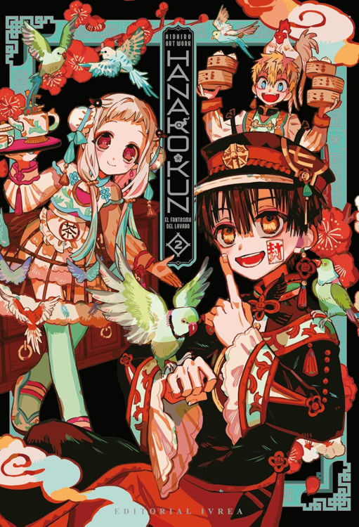 Imagen de HANAKO KUN - EL FANTASMA DEL LAVABO 2 / IVREA