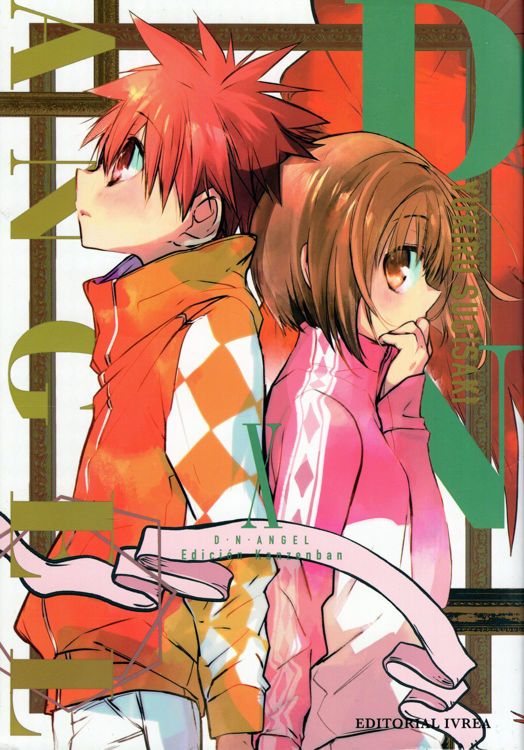Imagen de DNANGEL 10 - EDICION KANZENBAN - YUKIRU SUGISAKI / IVREA