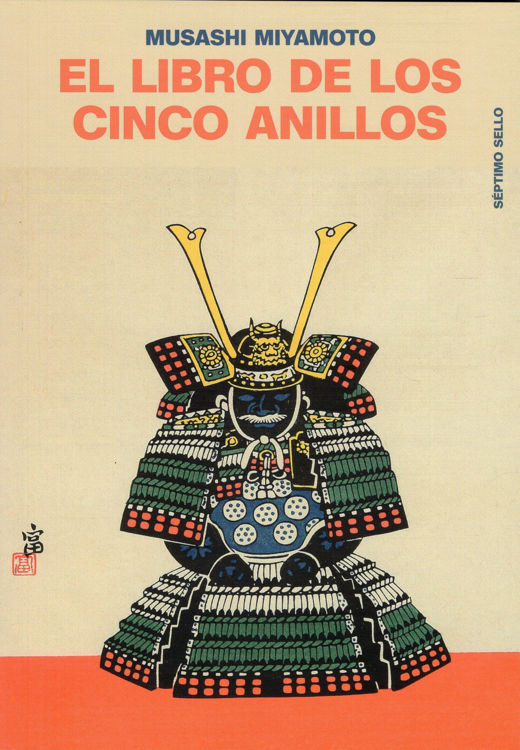 Imagen de EL LIBRO DE LOS CINCO ANILLOS / MUSASHI MIYAMOTO