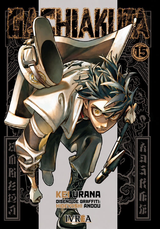 Imagen de GACHIAKUTA VOL. 15 - KEI URANA / IVREA