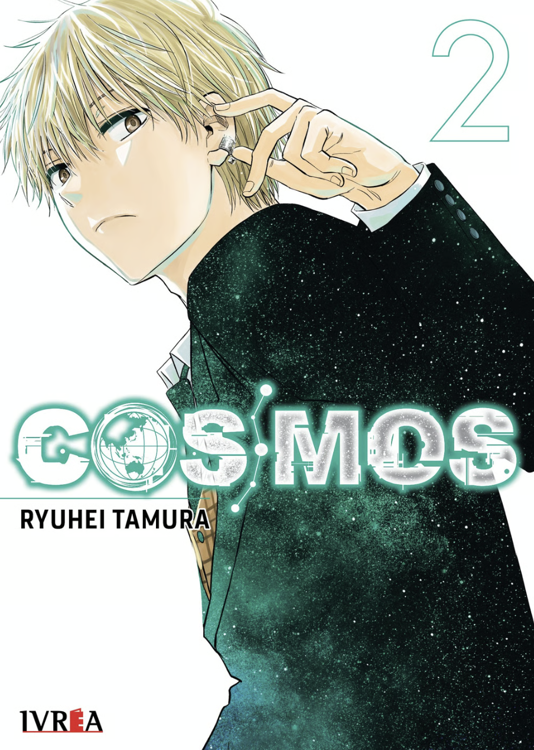 Imagen de COSMOS VOL. 2 / RYUHEI TAMURA