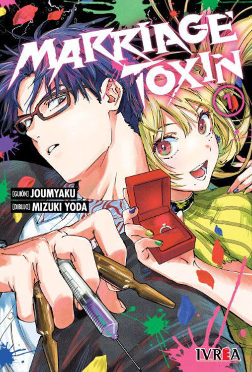 Imagen de MARRIAGE TOXIN VOL. 01 / JOUMYAKU