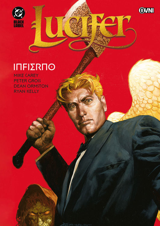Imagen de LUCIFER: INFIERNO / MIKE CAREY