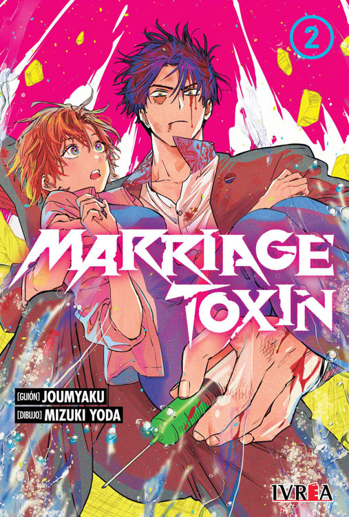 Imagen de MARRIAGE TOXIN VOL. 02 / JOUMYAKU