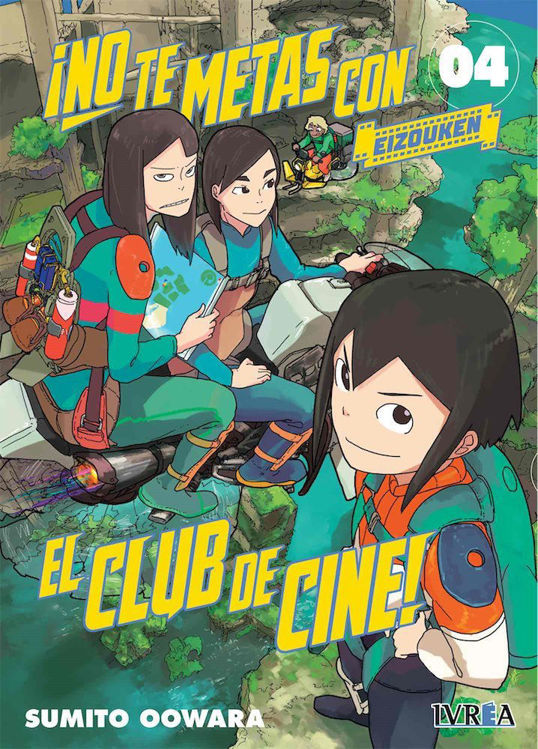 Imagen de ¡NO TE METAS CON EL CLUB DE CINE! VOL. 04 / SUMITO OOWARA