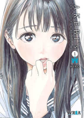 Imagen de AKEBI'S SAILOR UNIFORM VOL. 1 / HIRO