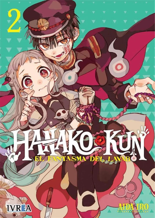 Imagen de HANAKO KUN VOL. 2 - AIDAIRO  / IVREA
